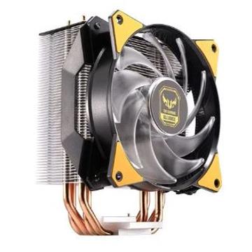 Cooler Master MasterAir MA410P TUF Gaming Edition