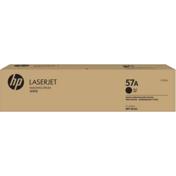 HP CF257A (57A) fekete eredeti dobegység