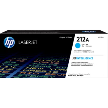 HP W2121A (212A) kék eredeti toner