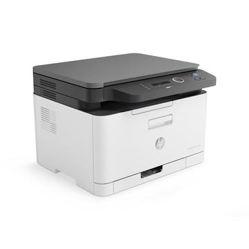 HP Color Laser 178nw (4ZB96A) wireless színes lézernyomtató/másoló/síkágyas scanner HP Color Laser 178nw (4ZB96A) wireless színes lézernyomtató/másoló/síkágyas scanner