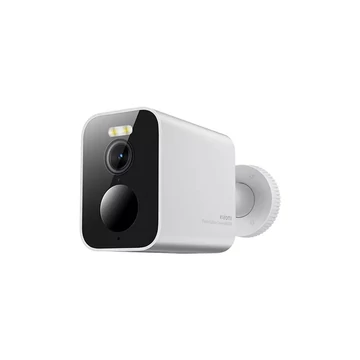 Xiaomi Outdoor Camera BW300 kültéri biztonsági kamera (BHR8303GL)