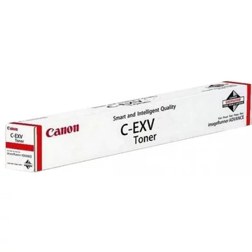 Canon C-EXV64 kék eredeti toner