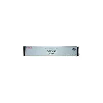 Canon IR7260 fekete eredeti toner (C-EXV45)