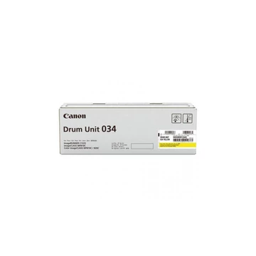 Canon IRC1225 sárga eredeti dobegység