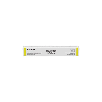 Canon IRC1225 sárga eredeti toner