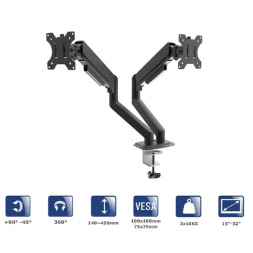 Akyga AK-MB-06 Dual Gas Spring Monitor Arm Double Desk Mount 2x10kg VESA 75x75mm / 100x100mm 15-32" Akyga AK-MB-06 Dual Gas Spring Monitor Arm Double Desk Mount 2x10kg VESA 75x75mm / 100x100mm 15-32"
