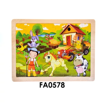 Fa puzzle, vegyes, 30x23 cm pvc csom