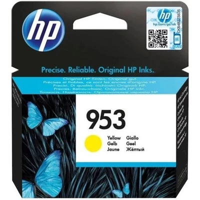 HP CN060AE No.933 sárga eredeti tintapatron