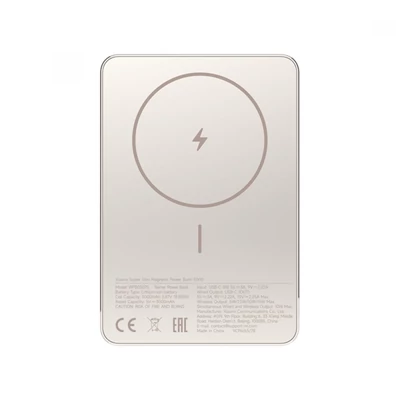 Xiaomi 5000mAh PowerBank Szuper Vékony Magnetic Arany