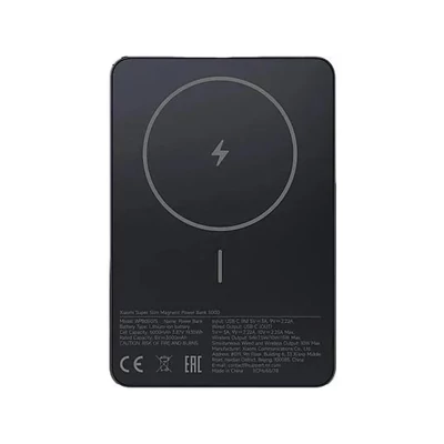 Xiaomi 5000mAh PowerBank Szuper Vékony Magnetic Fekete