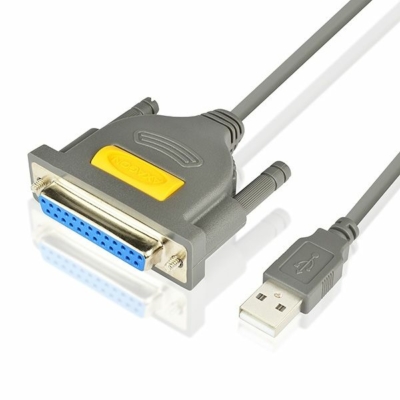 Kép 1/5 - AXAGON ADP-1P25 USB Printer adapter cable 1,5m Grey