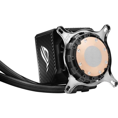 Kép 5/8 - Asus ROG RYUJIN II 240