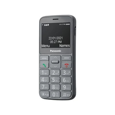 Kép 2/3 - Panasonic KX-TU160EXG Grey