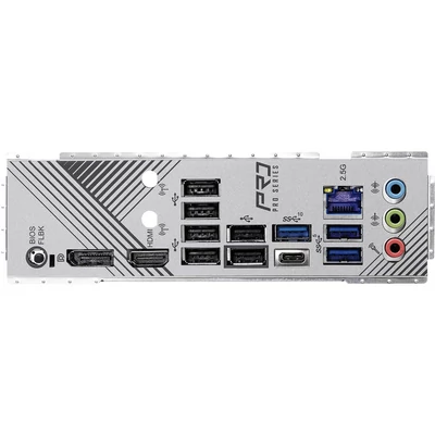 Kép 6/6 - ASRock B650 PRO RS