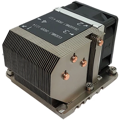 Kép 2/3 - Inter-Tech B-13 60mm High-quality CPU Cooler
