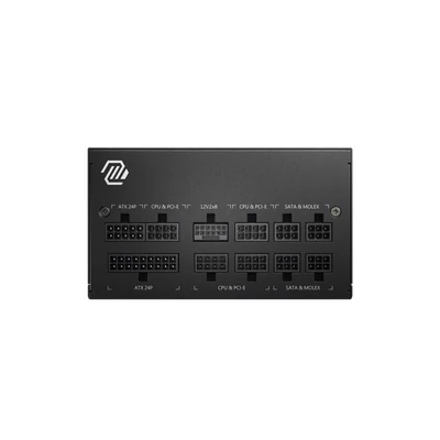 Kép 4/4 - MSI MAG A850GL PCIE5 850W tápegység