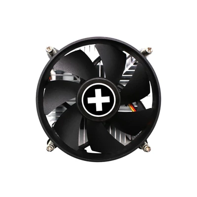 Xilence I200 CPU Cooler