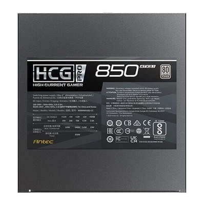 Kép 8/9 - Antec 80+ Platinum HCG850 PRO
