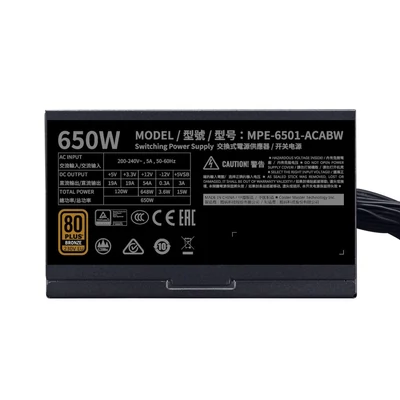 Kép 3/5 - Cooler Master 650W 80+ Bronze MWE V3