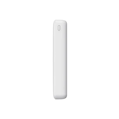 Kép 5/6 - HAVIT Gamenote PB92 20000mAh PowerBank White