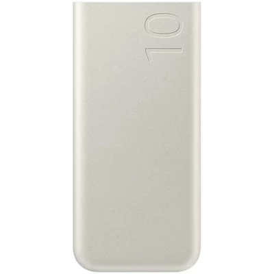 Kép 2/6 - Samsung 10000mAh PowerBank Beige