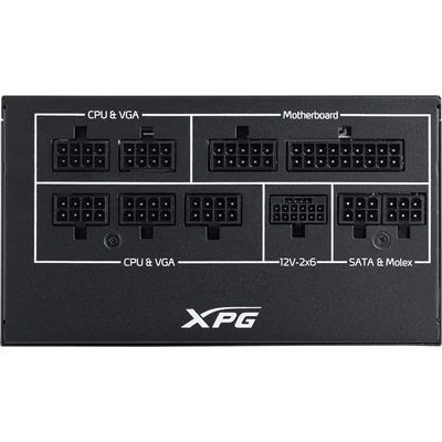 Kép 3/6 - A-Data 750W 80+ Gold XPG Core Reactor ll VE