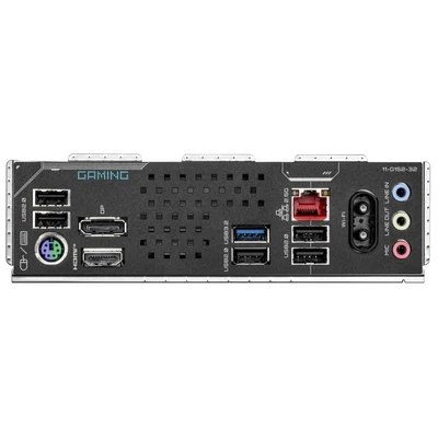 Kép 4/4 - Gigabyte H810M GAMING WIFI6