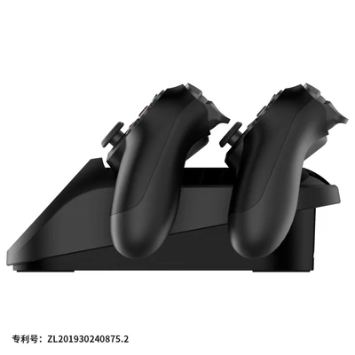 Kép 3/4 - Ipega PG-9180 Motor Vehicle Handle Charging Black