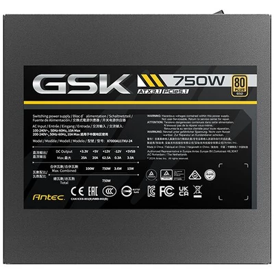 Kép 3/6 - Antec 750W 80+ Gold GSK750 ATX3.1