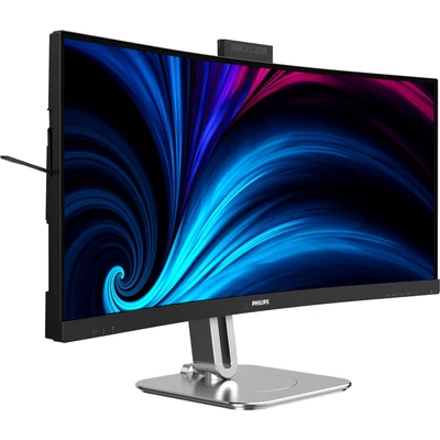 Kép 2/6 - Philips 34" 34B2U6603CH LED Curved