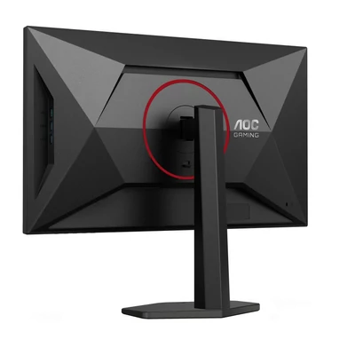 Kép 6/14 - AOC 27" U27G4R IPS LED