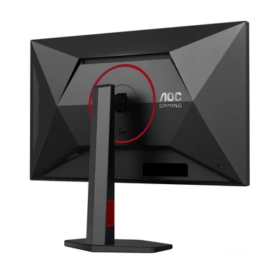 Kép 7/14 - AOC 27" U27G4R IPS LED