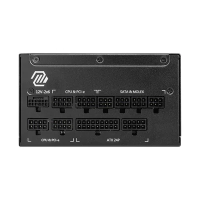 Kép 2/5 - Msi 1250W 80+ Gold MAG A1250GL PCIE5