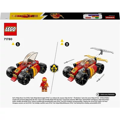 Kép 2/2 - LEGO NINJAGO - Kai EVO nindzsa-versenyautója (71780)