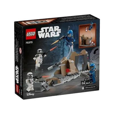 Kép 2/2 - LEGO Star Wars - Csapda a Mandalore bolygón harci csomag (75373)