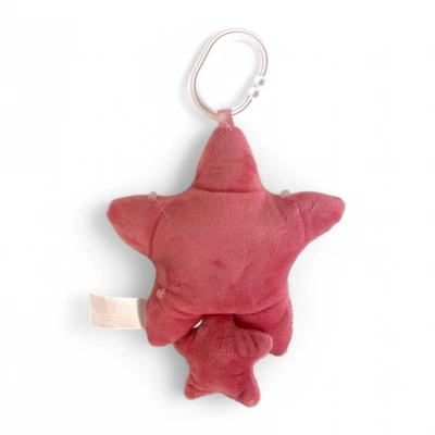 Zenélõ bébi játék, plüss csillag, csörgõ, akasztóval, 2 szín, 22 cm