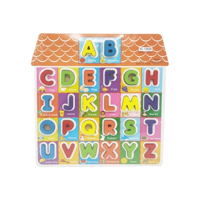 Fa ki-berakó, ABC, ház forma, 29x29 cm pvc