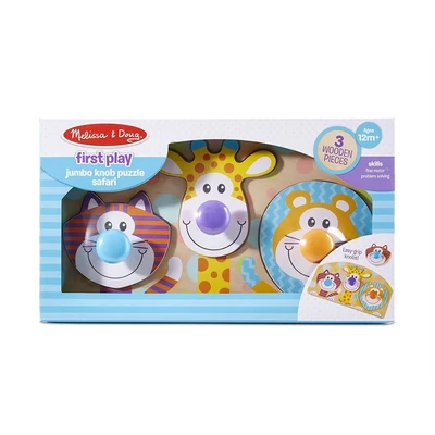 Kép 2/3 - Melissa & Doug Fa készségfejlesztő játék, Puzzle fogantyúval, szafari