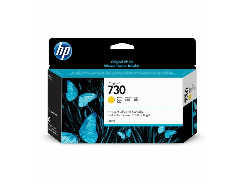 HP P2V64A No.730 sárga eredeti tintapatron